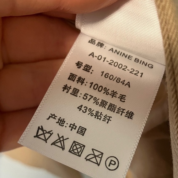 Anine Bing Madeleine Wool Blazer Deep Sand - Picture 8 of 16